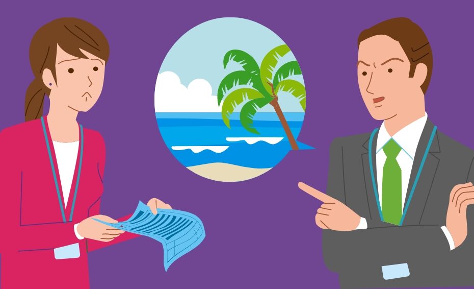 An illustration of two office workers having a discussion. The woman on the left, wearing a red blazer, looks concerned and is holding a piece of paper. The man on the right, wearing a gray suit and green tie, is pointing and appears to be explaining something. In the background, there is a circular window showing a tropical beach scene with palm trees and the ocean. The background color is purple.