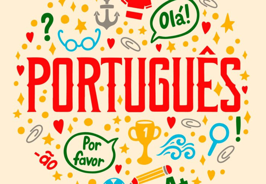 An image of Portugues word written at the middle and some icons of the most known things in Portugues around it forming a circle shape