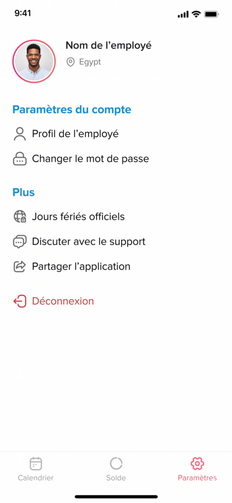Menu déroulant du profil utilisateur affichant les informations de l’entreprise The Planning Company avec options telles que profil de l’entreprise, facturation, gestion des notifications, solde, paramètres du compte, changement de mot de passe et déconnexion.